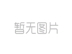 建筑模板安裝時(shí)要注意什